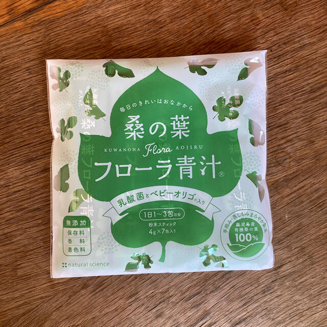 ナチュラルサイエンス　桑の葉フローラ青汁 食品/飲料/酒の健康食品(青汁/ケール加工食品)の商品写真