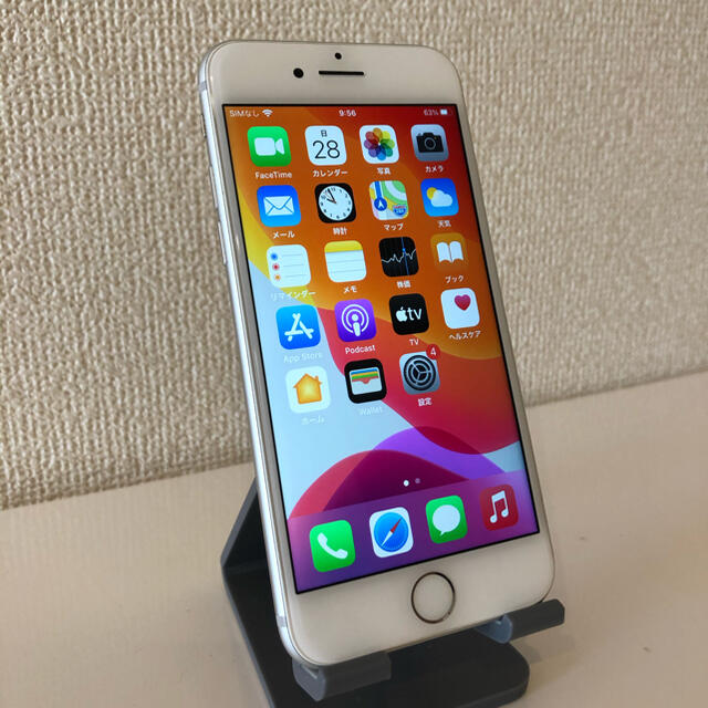 【美品】iPhone7 32G シルバー　最終値引きスマートフォン/携帯電話