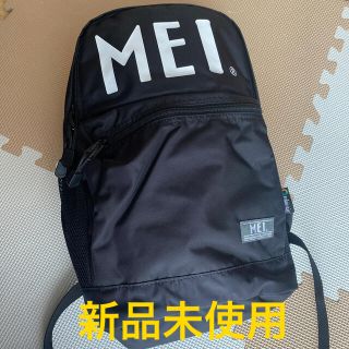 ハッシュアッシュ(HusHush)のあっつーし様⭐︎MEI キッズ　リュック　ブラック(リュックサック)