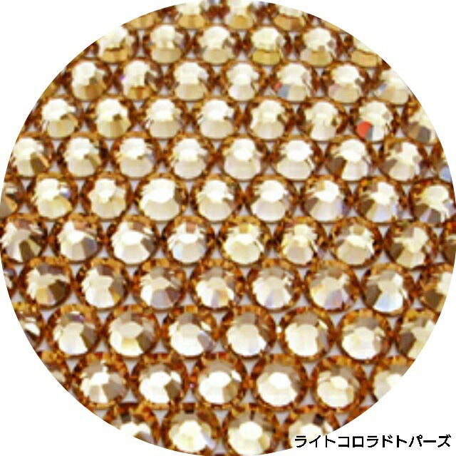 SWAROVSKI(スワロフスキー)のスワロフスキー #2088 / ss12・100個  ライトコロラドトパーズ ハンドメイドの素材/材料(各種パーツ)の商品写真