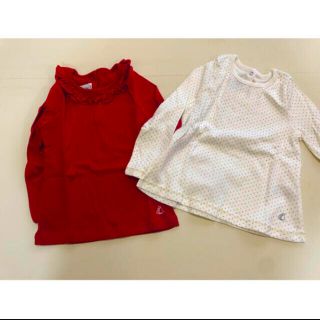 プチバトー(PETIT BATEAU)の未使用品　プチバトー  カットソーブラウス　トップス　86 90(Tシャツ/カットソー)