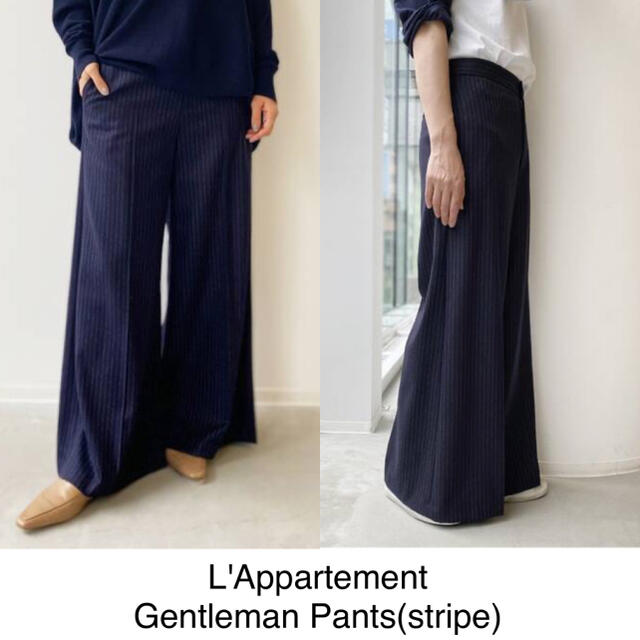 L'Appartement DEUXIEME CLASSE(アパルトモンドゥーズィエムクラス)のL'Appartement   Gentleman Pants(stripe) レディースのパンツ(バギーパンツ)の商品写真