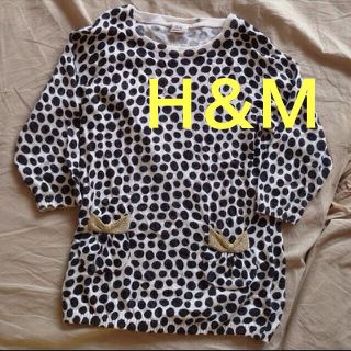 エイチアンドエム(H&M)のH&Mレオパード柄ドットキッズワンピース(その他)