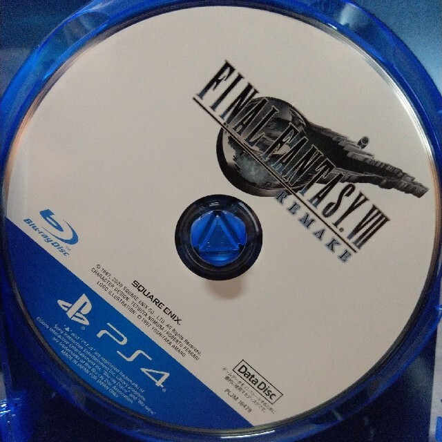 PlayStation4(プレイステーション4)のFINAL  FANTASY REMAKE FF7 PS4 VII エンタメ/ホビーのゲームソフト/ゲーム機本体(家庭用ゲームソフト)の商品写真