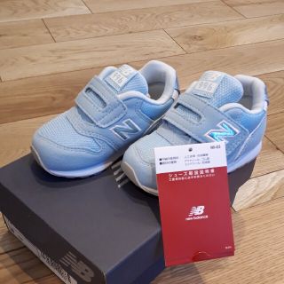 ニューバランス(New Balance)のニューバランス 12センチ(スニーカー)