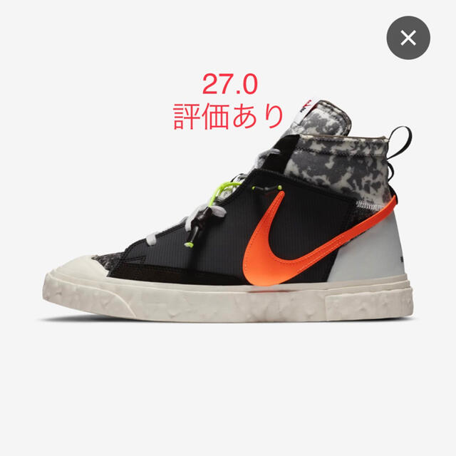 NIKE ブレーザーMID ×レディメイド