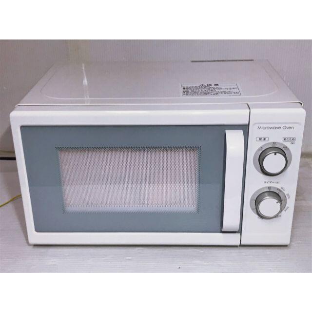 ニトリ☆電子レンジ☆MM720CUKN2☆ホワイト☆60hz☆西日本 - 電子 ニトリ☆電子レンジ☆MM720CUKN2☆ホワイト☆60hz☆西日本 - 電子