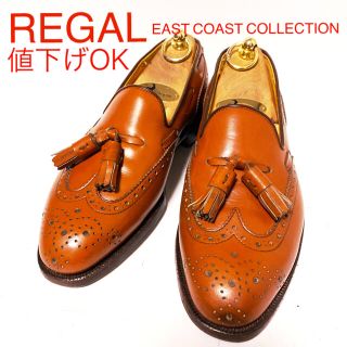 リーガル(REGAL)の567.REGAL EAST COAST タッセルローファー 24EE(ドレス/ビジネス)