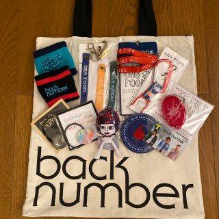 BACK NUMBER(タレントグッズ)のフリマアイテム一覧 BACK NUMBER(タレントグッズ)のフリマアイテム一覧