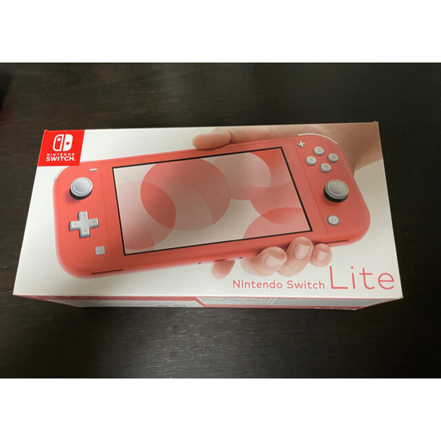 Nintendo Lite コーラル おまけ付きの通販 By クラスティバーガー ニンテンドースイッチならラクマ Switch 専用 ニンテンドーswitch 好評正規店 Www Portdakar Sn