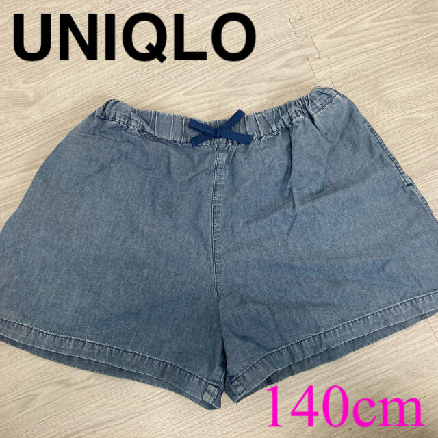 UNIQLO(ユニクロ)のユニクロ　デニムショートパンツ　140cm キッズ/ベビー/マタニティのキッズ服女の子用(90cm~)(パンツ/スパッツ)の商品写真