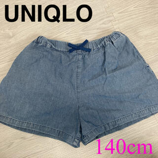 ユニクロ(UNIQLO)のユニクロ　デニムショートパンツ　140cm(パンツ/スパッツ)