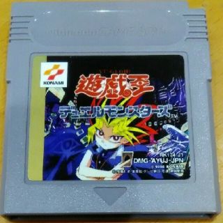 ゲームボーイ(ゲームボーイ)のゲームボーイソフト　遊戯王(携帯用ゲームソフト)