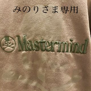 マスターマインドジャパン(mastermind JAPAN)の美品！Mastermind×Timberland コラボパーカー(パーカー)