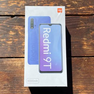 アンドロイド(ANDROID)のXiaomi Redmi 9T 64GB カーボングレー(スマートフォン本体)