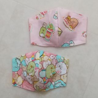 子供用 インナーマスク すみっコぐらし(外出用品)