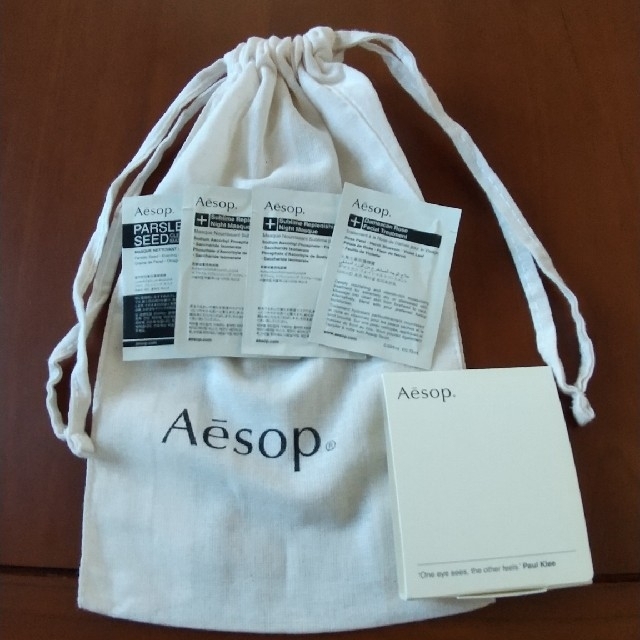 Aesop(イソップ)のAesop. コスメ/美容のスキンケア/基礎化粧品(保湿ジェル)の商品写真