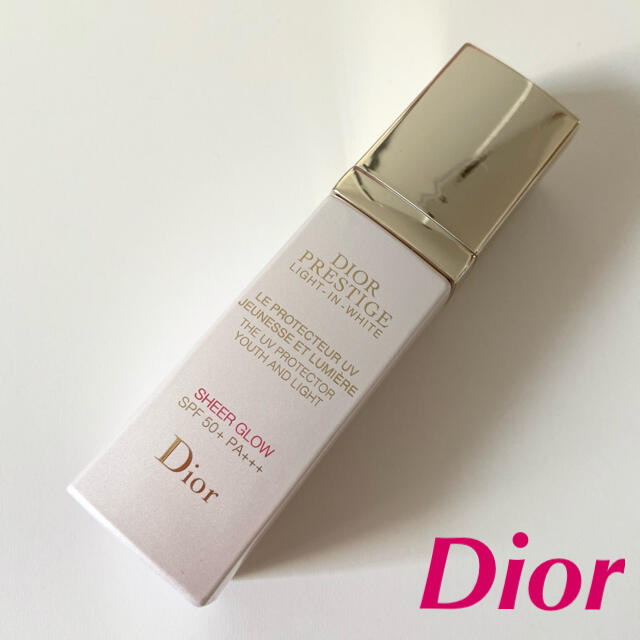 在庫あ新作 DIOR プレステージ ホワイト 日焼け止め 化粧下地 0orMl