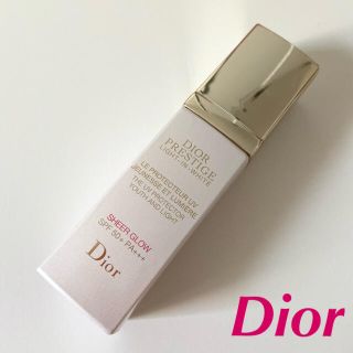 ディオール(Dior)のディオール　プレステージ　ホワイト　化粧下地　日焼け止め❤️(化粧下地)