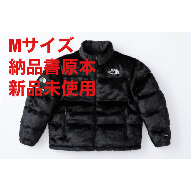 Supreme(シュプリーム)のMサイズ　supreme north face faux fur nuptse メンズのジャケット/アウター(ダウンジャケット)の商品写真