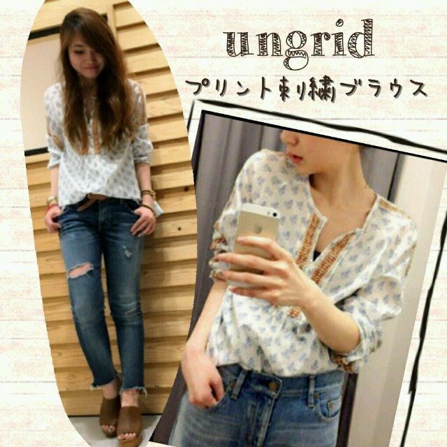 Ungrid(アングリッド)の新品 ungrid プリント刺繍ブラウス レディースのトップス(シャツ/ブラウス(長袖/七分))の商品写真