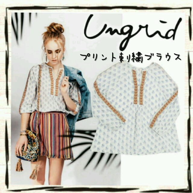 Ungrid(アングリッド)の新品 ungrid プリント刺繍ブラウス レディースのトップス(シャツ/ブラウス(長袖/七分))の商品写真