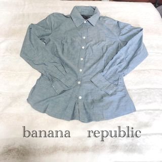 バナナリパブリック(Banana Republic)のbanana   republic バナナ　リパブリック　シャツ　ブルー(シャツ/ブラウス(長袖/七分))