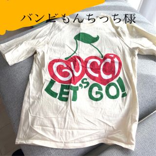 グッチ(Gucci)のグッチ リンゴ Tシャツ(Tシャツ(半袖/袖なし))