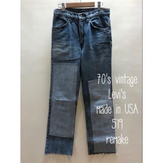 リーバイス(Levi's)の70's LEVI'S リーバイス 519 リメイク　392(デニム/ジーンズ)