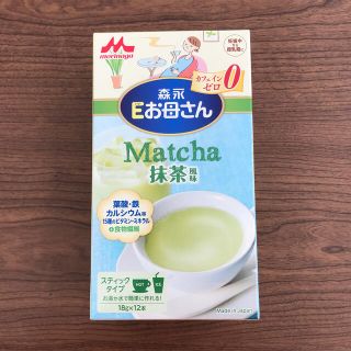 モリナガニュウギョウ(森永乳業)の森永　eお母さん　抹茶風味　12本(その他)