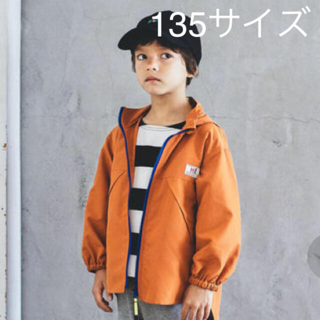 UNITED ARROWS green label relaxing(ユナイテッドアローズグリーンレーベルリラクシング)のMEI☆ウィンドブレーカー130〜135サイズ キッズ/ベビー/マタニティのキッズ服男の子用(90cm~)(ジャケット/上着)の商品写真