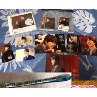 スーパージュニア 銀テープの通販 100点以上 | SUPER JUNIORを買うなら