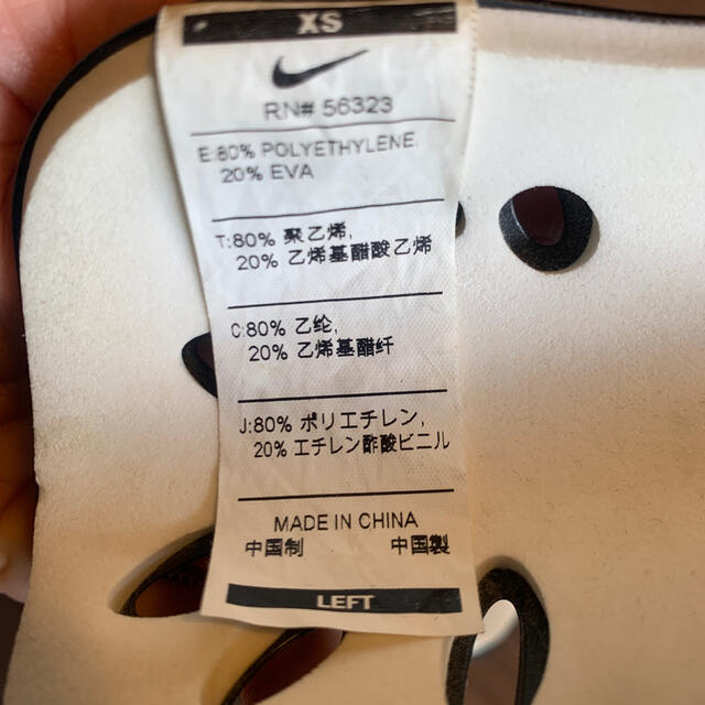 NIKE(ナイキ)のNIKEレガースxs スポーツ/アウトドアの野球(防具)の商品写真