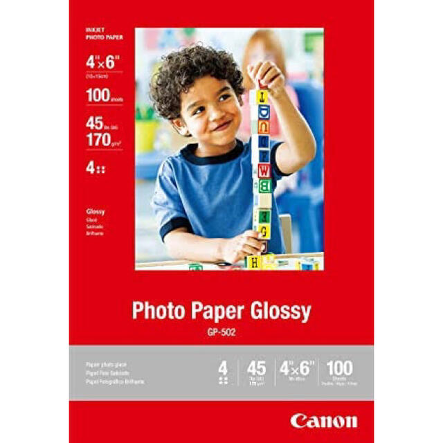 Canon paper glossy キャノン ペーパー グロッシー  インテリア/住まい/日用品のオフィス用品(オフィス用品一般)の商品写真