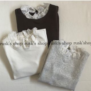 ブランシェス(Branshes)のレース付カットソー 100cm(Tシャツ/カットソー)