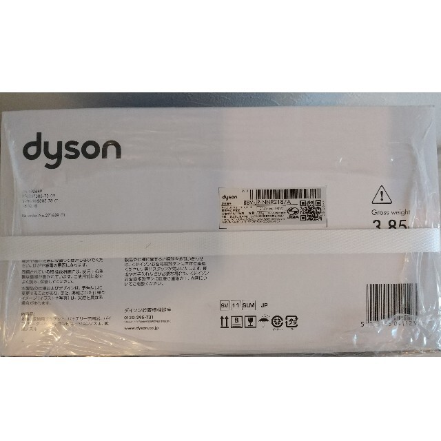Dyson(ダイソン)のダイソン 掃除機 dyson V7 Slim コードレス サイクロンスティック スマホ/家電/カメラの生活家電(掃除機)の商品写真