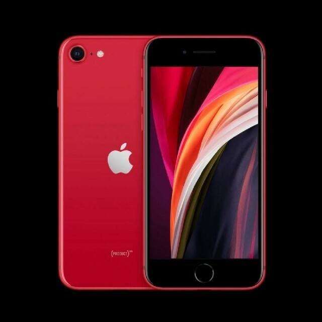 充実の品 iPhone 美品 本体 SIMフリー アイフォン 64GB 第２世代 SE2 iPhone - スマートフォン本体