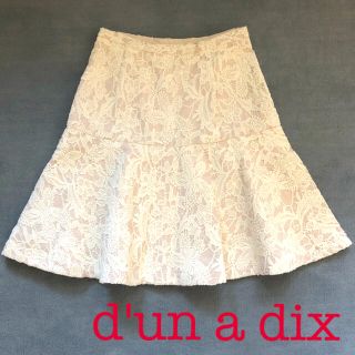 アナディス(d'un a' dix)の断捨離セール　新品　未使用　d'un a dix アナディス　レース　スカート (ひざ丈スカート)