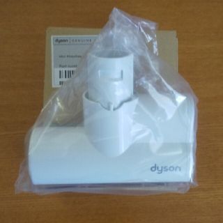 ダイソン(Dyson)の純正 ダイソン ミニモーターヘッド ホワイト(掃除機)