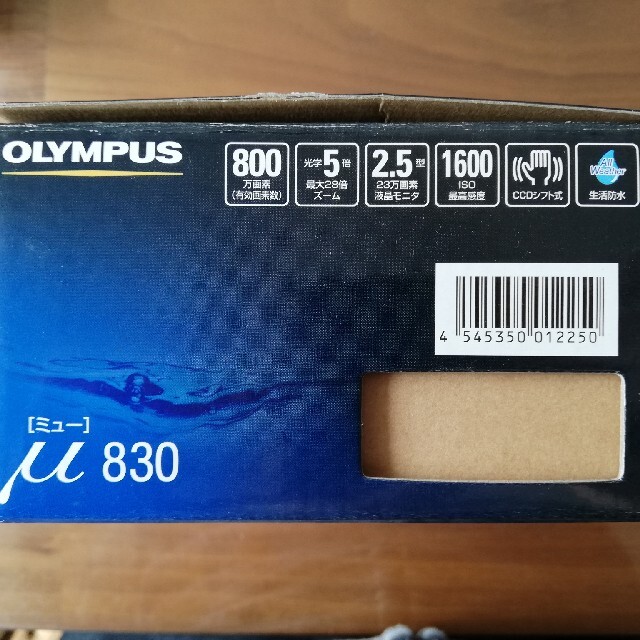 OLYMPUS(オリンパス)の値下げ　OLYMPUS　μ830 スマホ/家電/カメラのカメラ(コンパクトデジタルカメラ)の商品写真