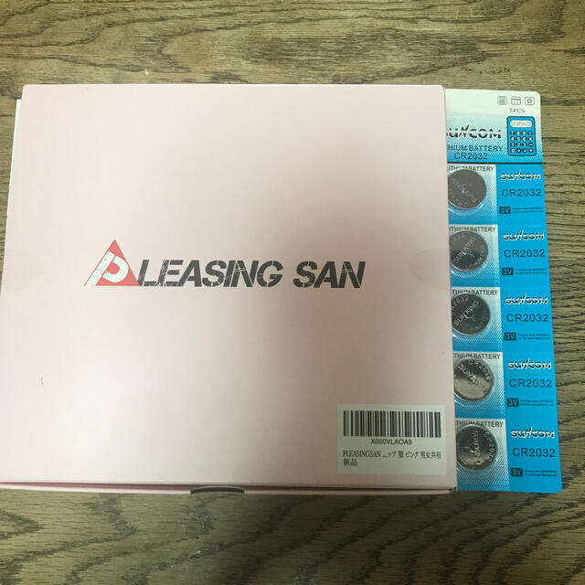 PLEASINGSAN 小顔ベルト EMS 美顔器美容/健康