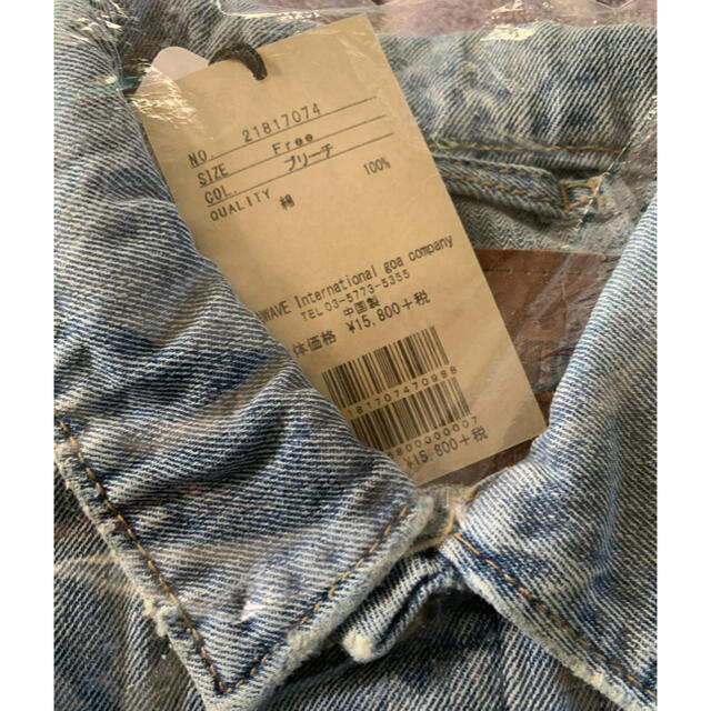 goa 10ozdenim Gジャン