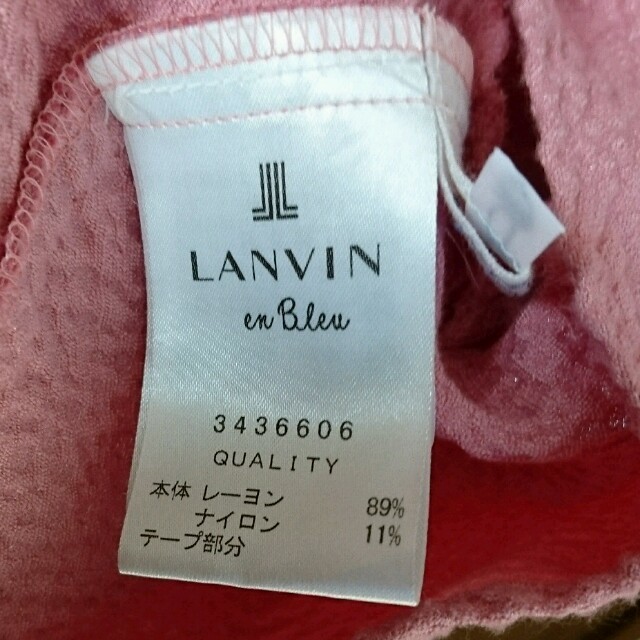 LANVIN en Bleu(ランバンオンブルー)のakemi様専用 レディースのトップス(チュニック)の商品写真