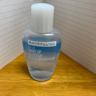 メイベリン(MAYBELLINE)のメイビリン　アイ、リップメイクアップリムーバー　旅行用(クレンジング/メイク落とし)