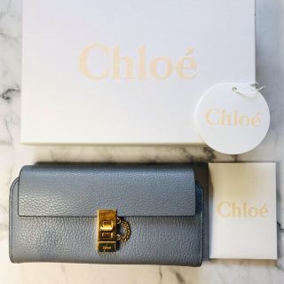 クロエ(Chloe)のChloe 長財布　アッシュブルー(財布)