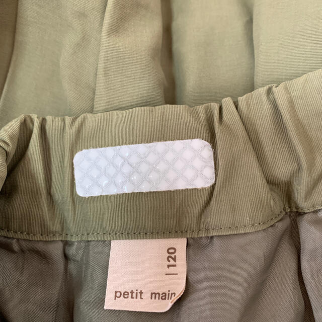petit main(プティマイン)のスカート キッズ/ベビー/マタニティのキッズ服女の子用(90cm~)(スカート)の商品写真