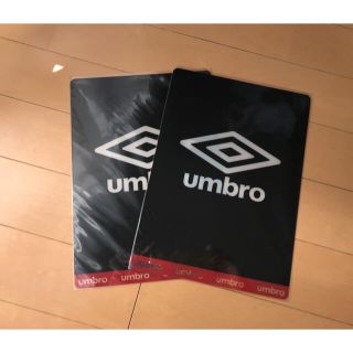 アンブロ(UMBRO)のアンブロ　下敷き(ペンケース/筆箱)