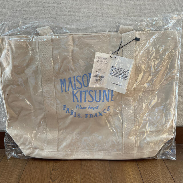 MAISON KITSUNE'(メゾンキツネ)のmaison kitsune トートバッグ レディースのバッグ(トートバッグ)の商品写真