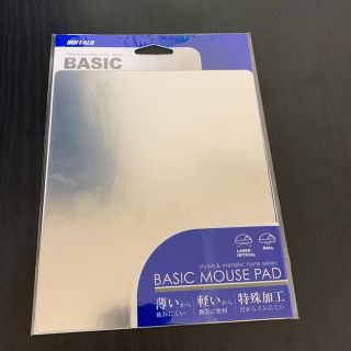 バッファロー(Buffalo)のiBUFFALOマウスパッド　メタル調シルバー(PC周辺機器)