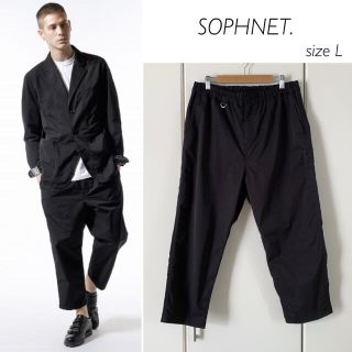 ソフネット(SOPHNET.)の【メンズ】SOPHNET. CROPPED WIDE EASY PANT(その他)